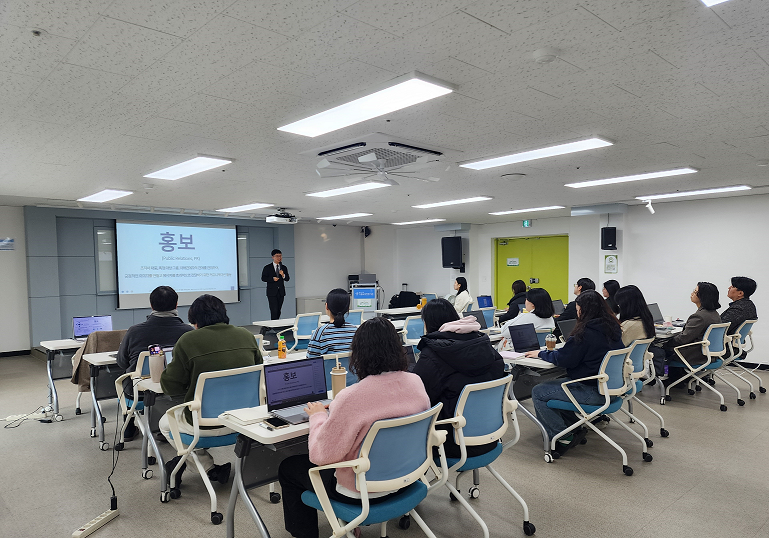2026년 경기도 아동학대대응인력 역량강화교육 - 아동학대예방을 위한 홍보사업 기획 및...