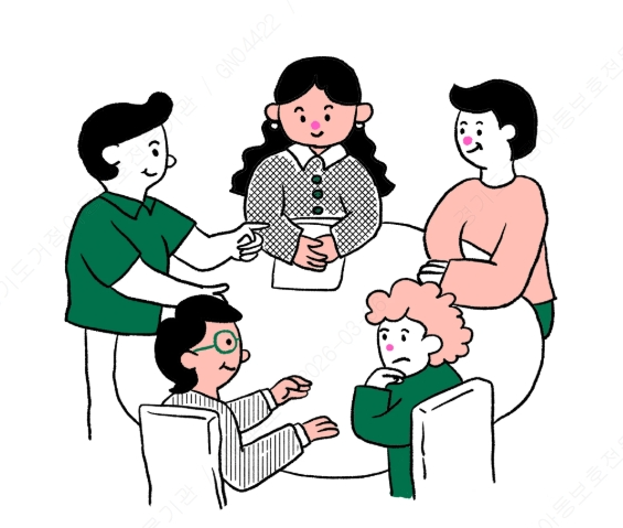 2026년 경기도 내 아동보호전문기관 기관 방문