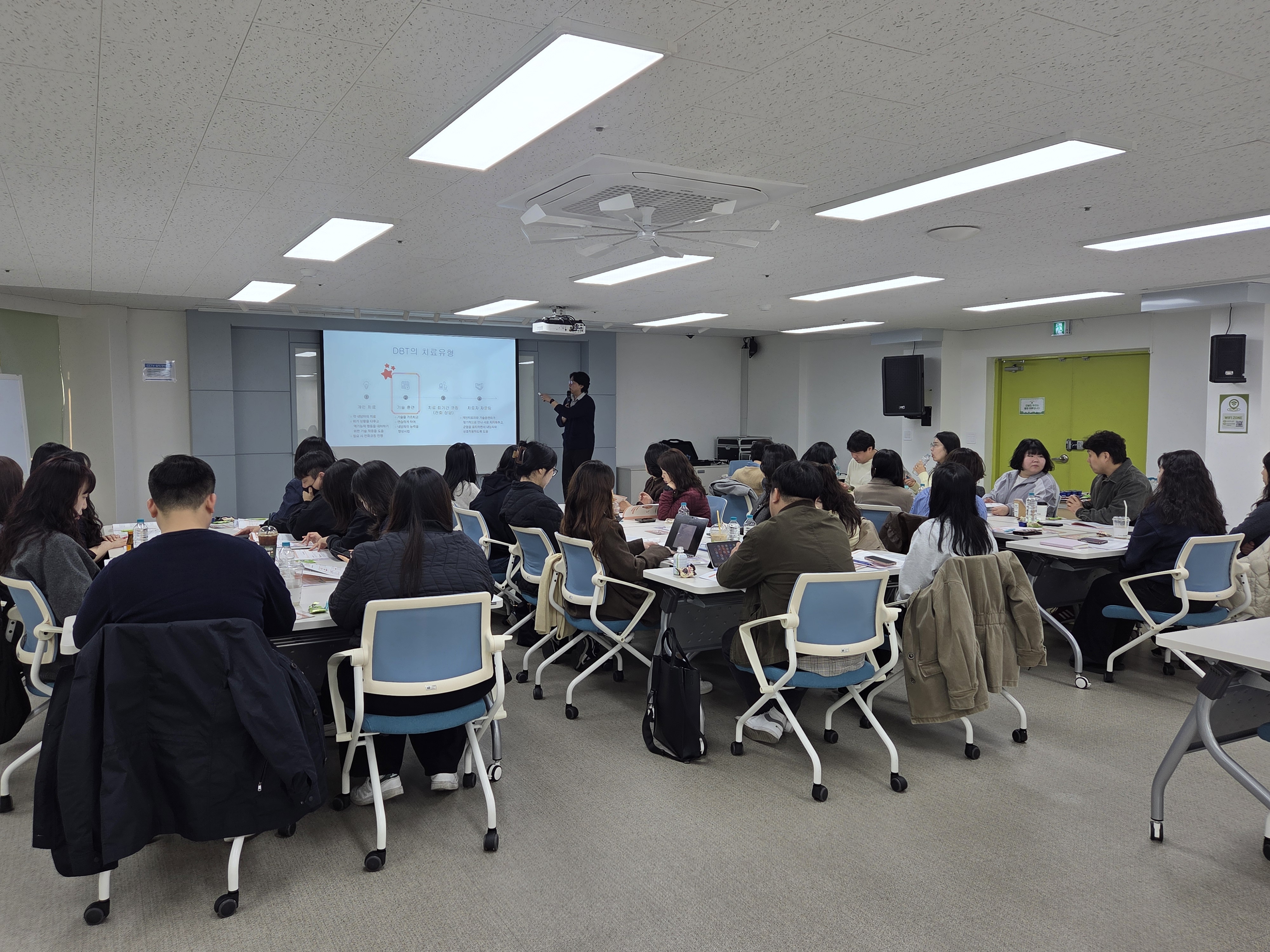 2026년  법원수탁명령 대상자 부모교육 프로그램(ACTB) 교육 진행