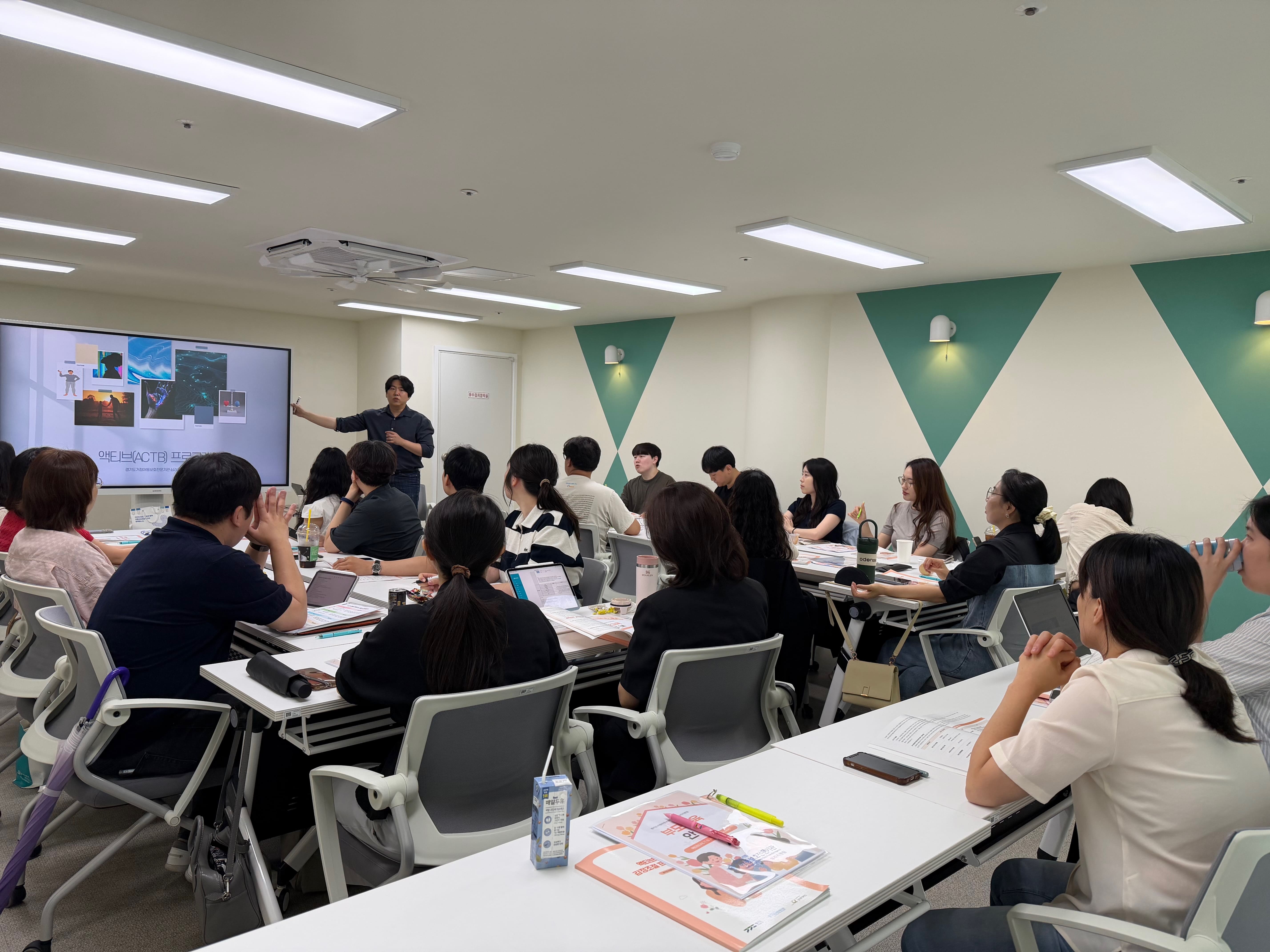법원수탁명령 대상자 부모교육 프로그램 액티브(ACTB) 교육 진행