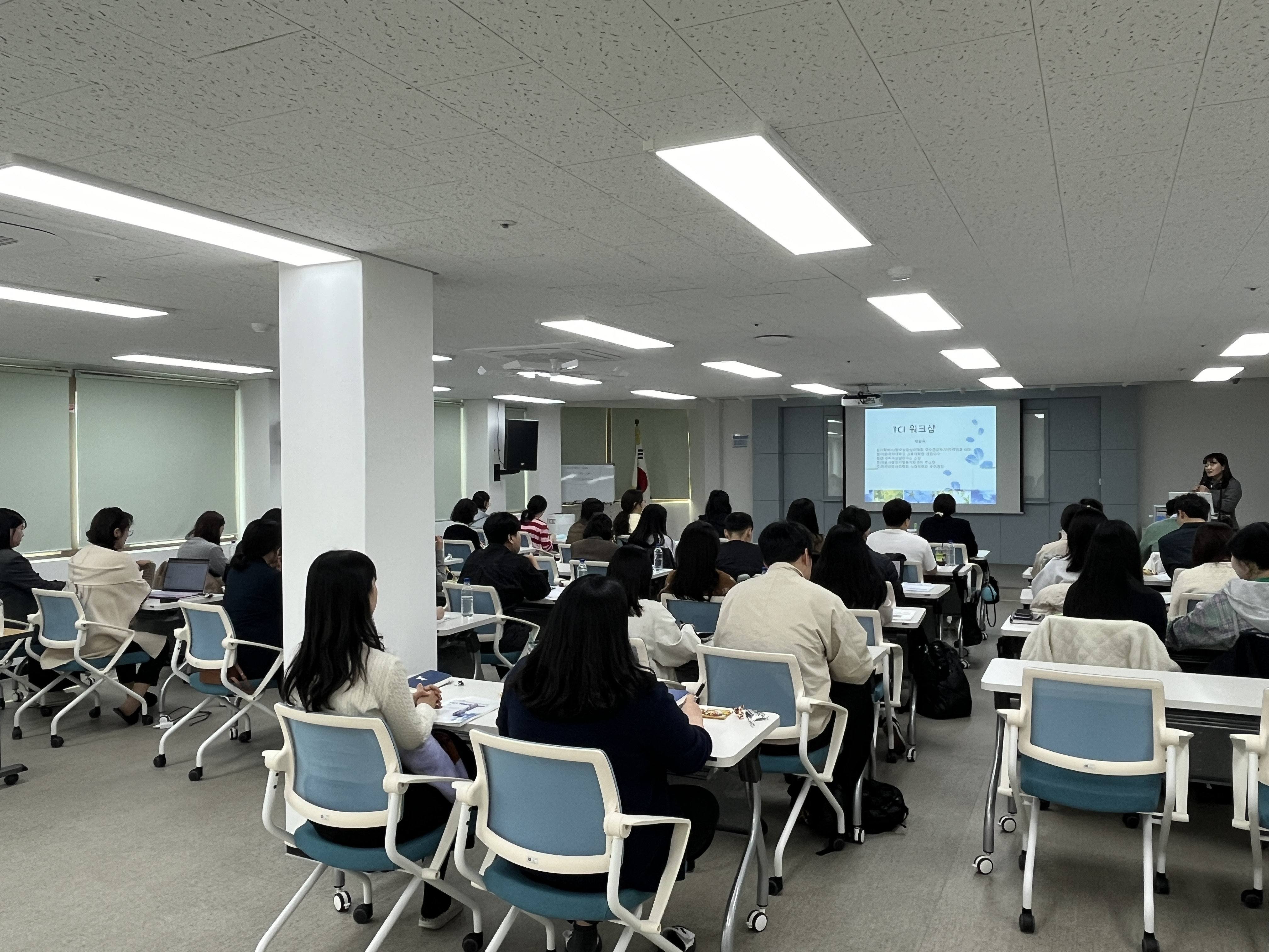 2025년 경기도 아동보호전문기관 상담원 역량강화 교육 'TCI Workshop' 진행 