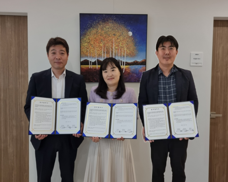 경기도거점아동보호전문기관-트라우마상담연구소-아주좋은심리치유센터, 아동학대 대응인력 지...