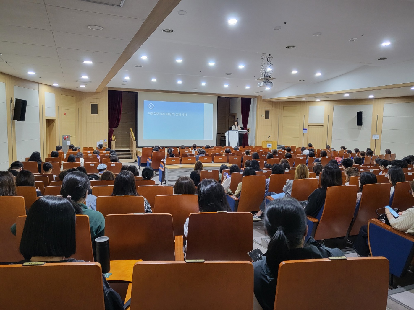 2025년 아동학대 예방 및 신고의무자 교육(지역아동센터 경기남부지원단) 진행 