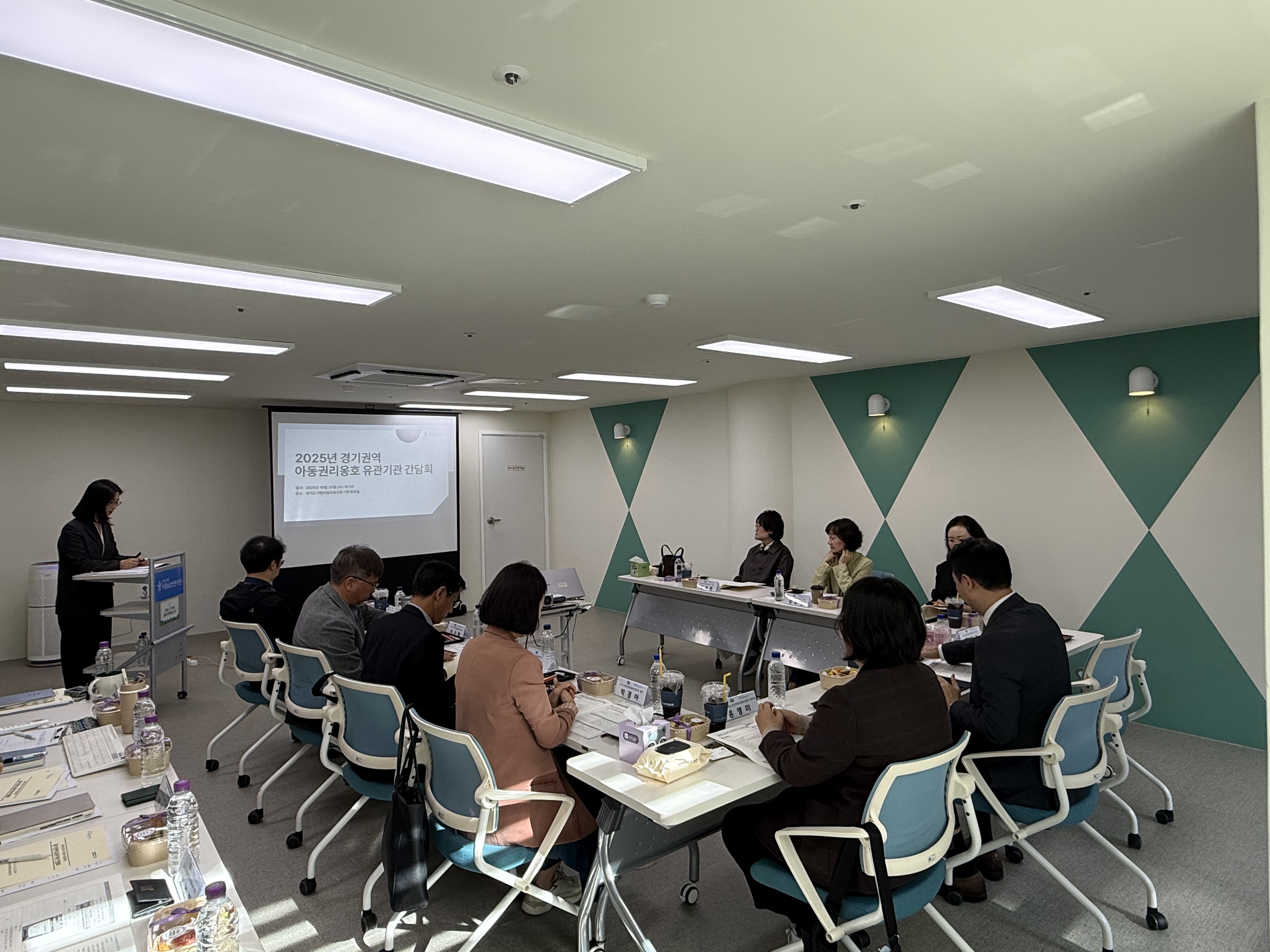 2025년 경기권역 아동권리옹호 유관기관 간담회 진행 